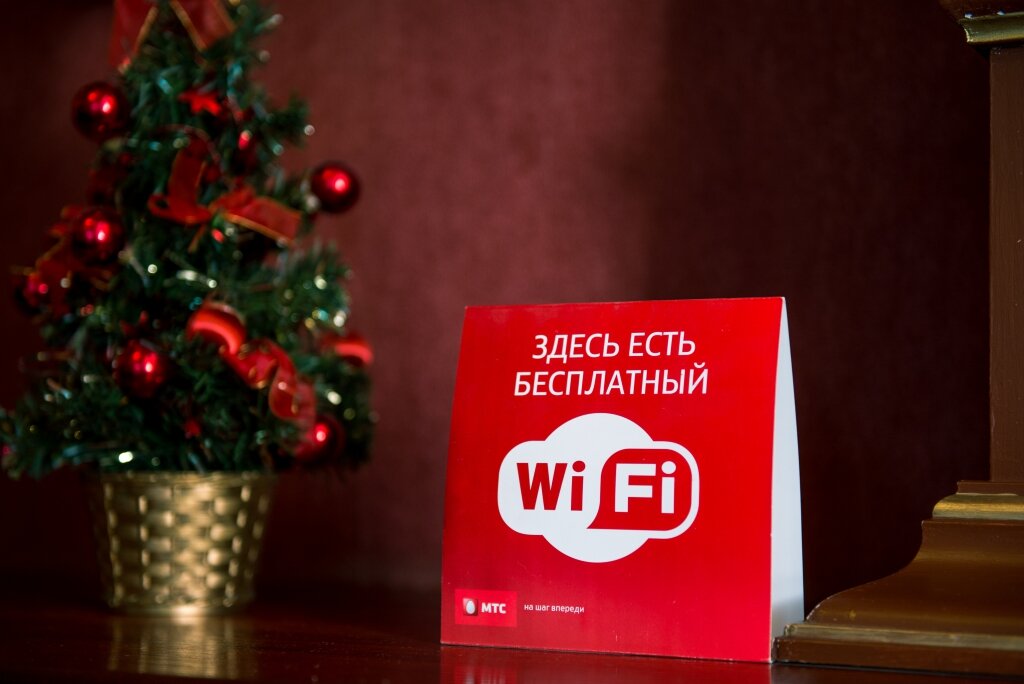 Гостиница Дворянская Курган