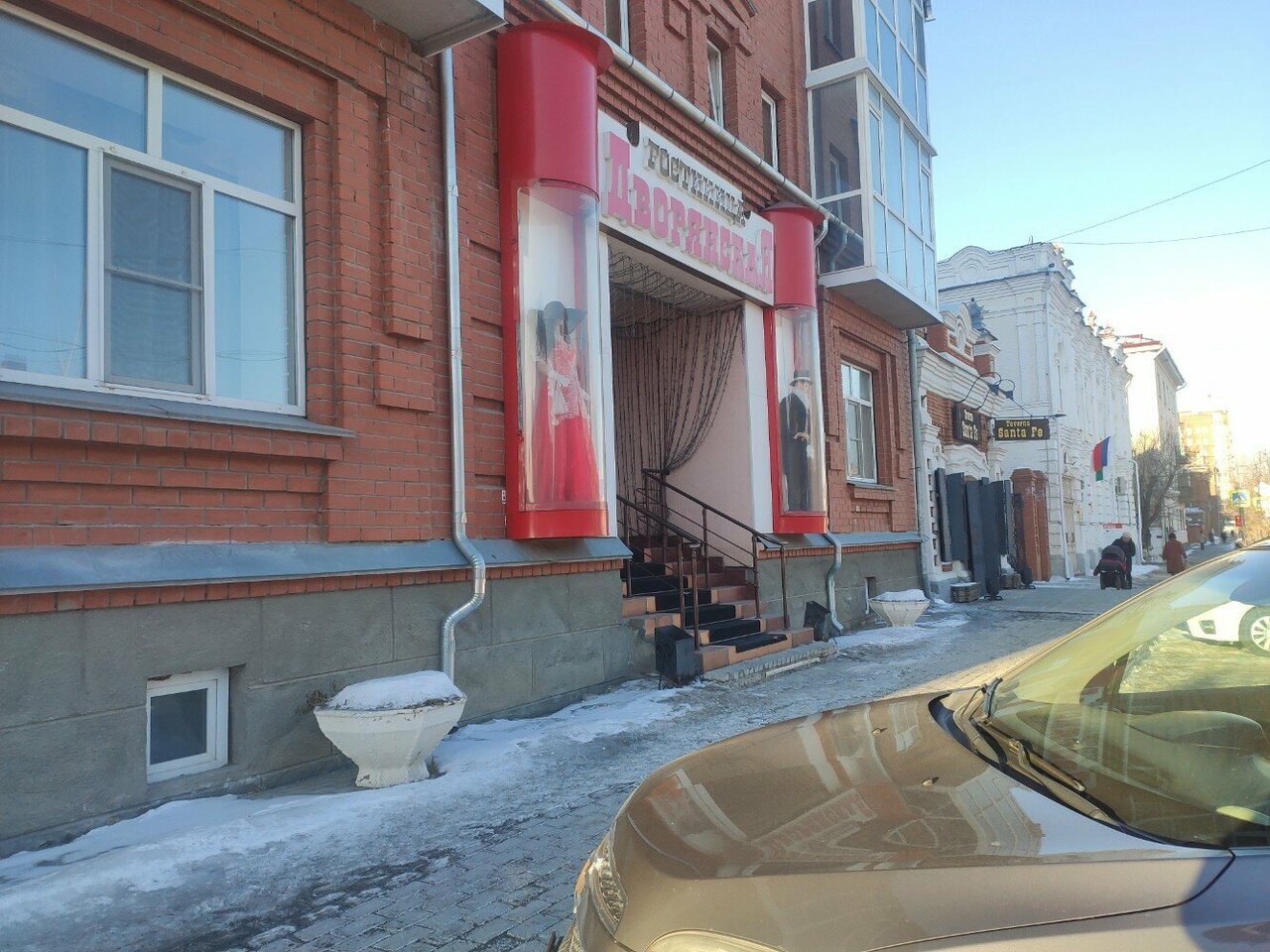 Гостиница Дворянская Курган-19