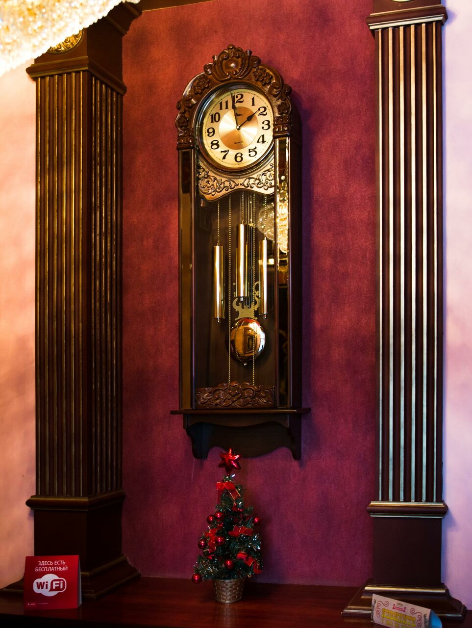 Гостиница Дворянская Курган-11