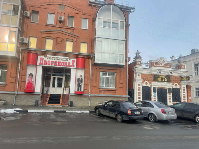 Гостиница Дворянская Курган-84